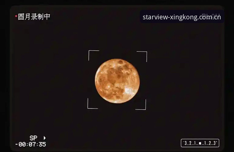 2026星空iOS版下载 2026星空iOS版下载安装详细教程,从零开始轻松上手