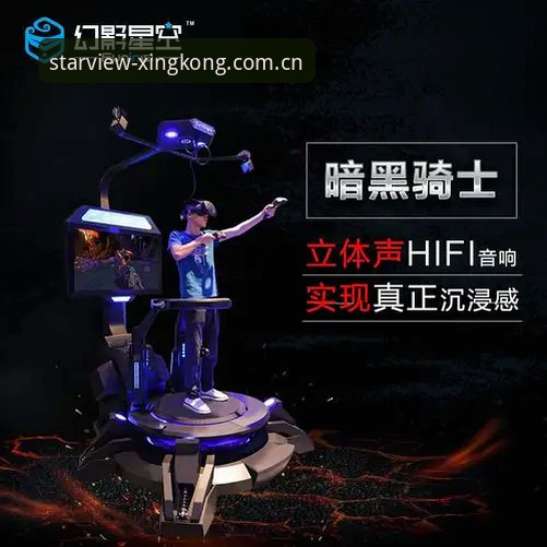 星空直播平台官网 星空体育官网深度评测:从下载到实战,老用户手把手教你玩转互动娱乐